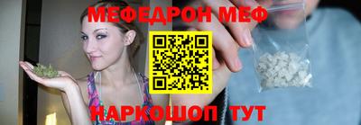 скорость Можга