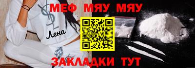 mix Моздок