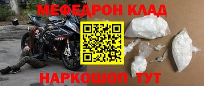 тгк Нарткала