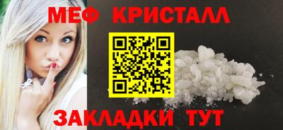 mix Моздок