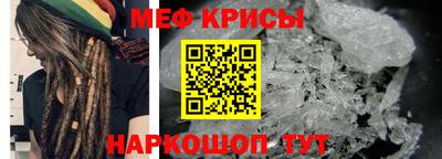 mix Моздок