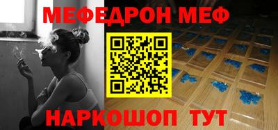 героин Можайск