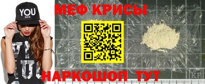 героин Можайск