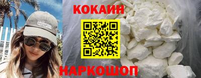 скорость Можга