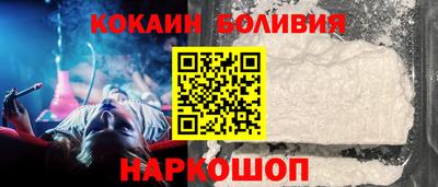 mix Моздок