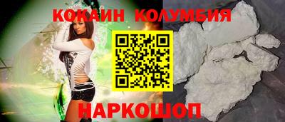 скорость Можга