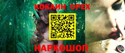 МДМА Нальчик