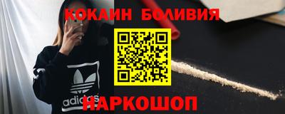 mix Моздок