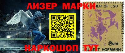 mix Моздок