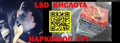 mix Моздок