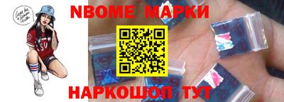 mix Моздок