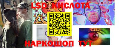 героин Можайск