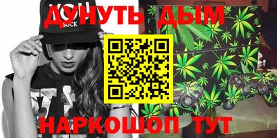 героин Можайск