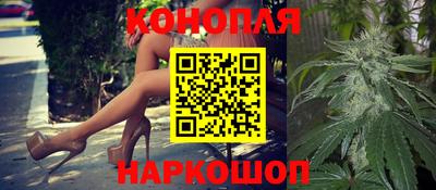 героин Можайск