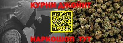 mix Моздок