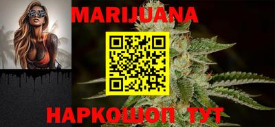 героин Можайск