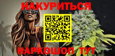 скорость Можга