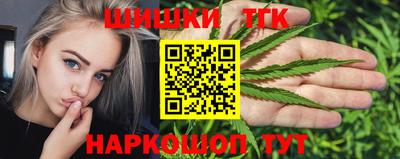 скорость Можга