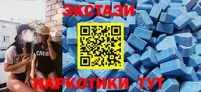 героин Можайск