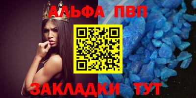 mix Моздок