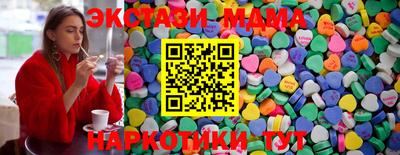скорость Можга