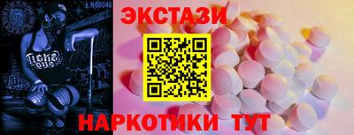 героин Можайск