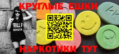 mix Моздок