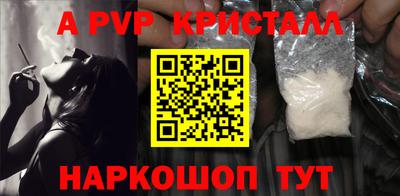 скорость Можга