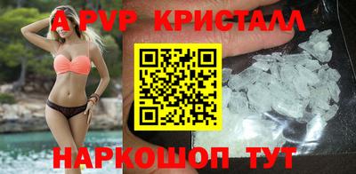героин Можайск