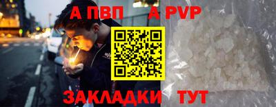 скорость Можга