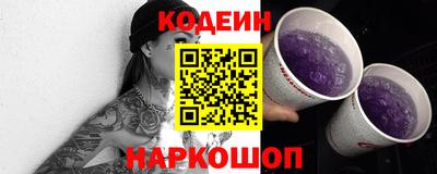 скорость Можга