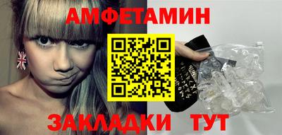 героин Можайск