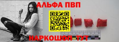 героин Можайск