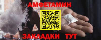героин Можайск