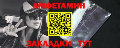 скорость Можга