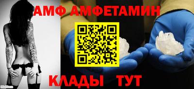 mix Моздок