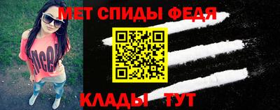 mix Моздок