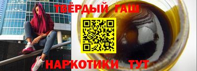 скорость Можга