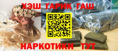 скорость Можга