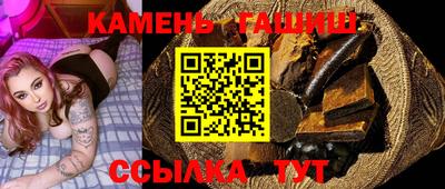 героин Можайск
