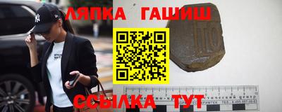 героин Можайск