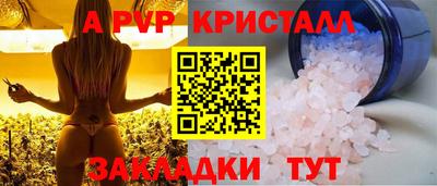 героин Можайск