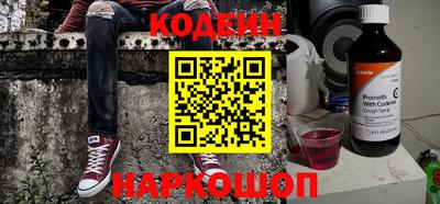 скорость Можга