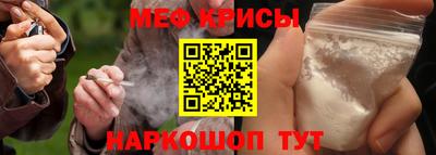 героин Можайск